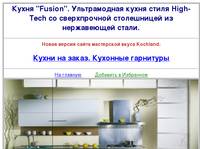 ������ ��� �����. ����� 